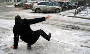 Профилактика гололедной травмы